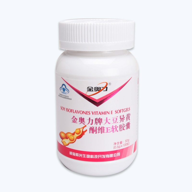 大豆異黃酮維E