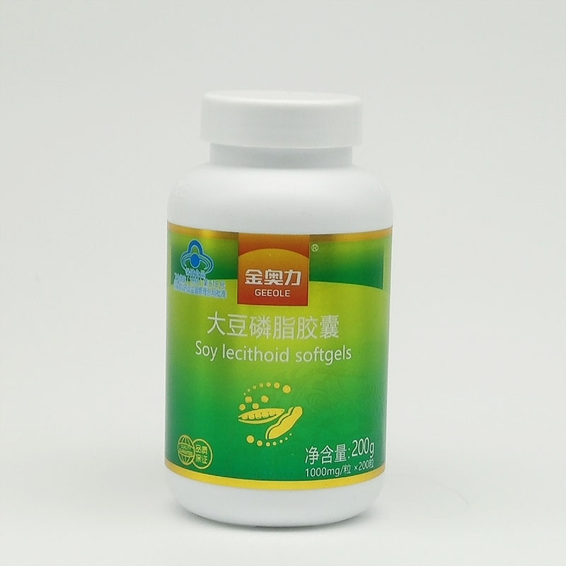 磷脂膠囊200粒
