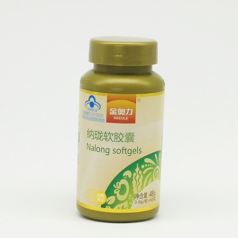 金奧力牌納瓏軟膠囊