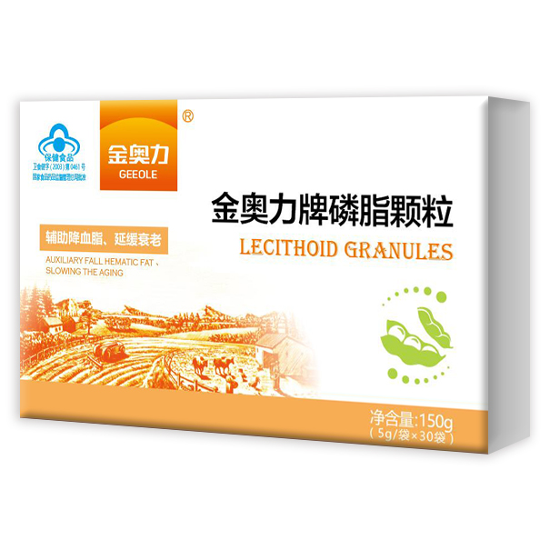 金奧力牌磷脂顆粒