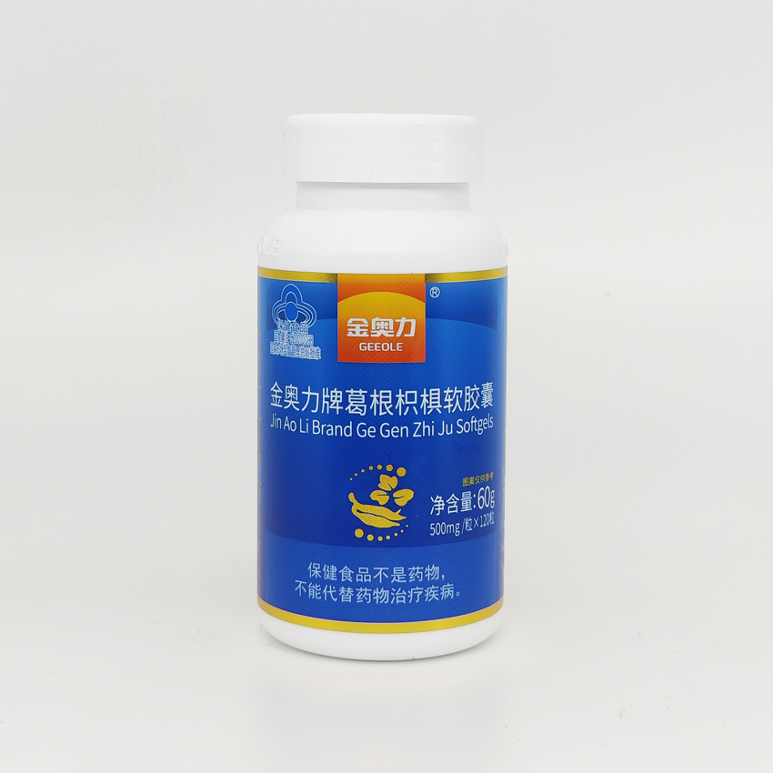金奧力牌葛根枳椇軟膠囊