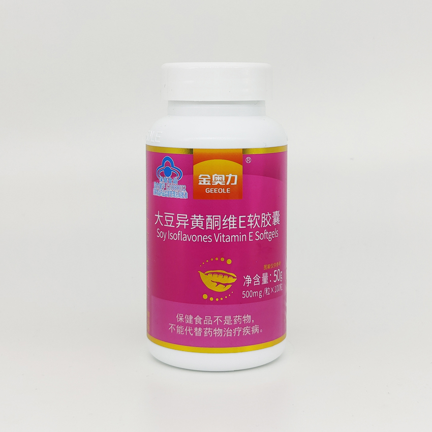 金奧力大豆異黃酮VE軟膠囊