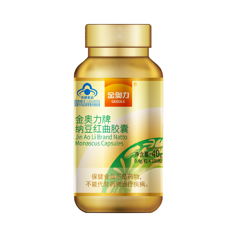 金奧力牌納豆紅曲膠囊