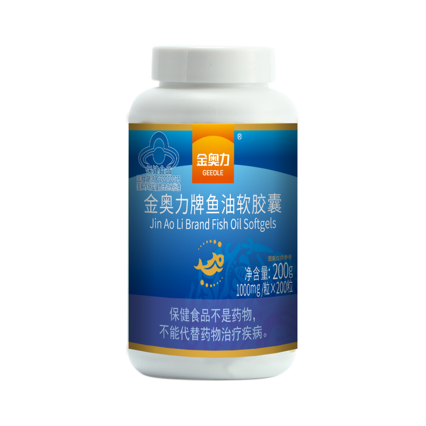 金奧力牌魚油軟膠囊200粒