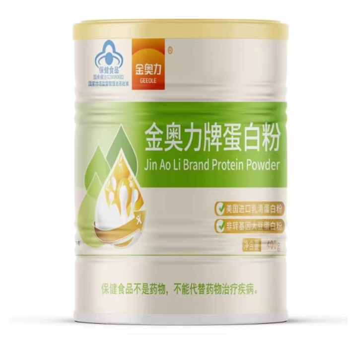 金奧力牌蛋白粉